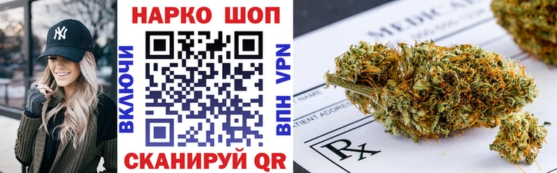 Купить наркоту Качканар Гашиш  Cocaine  МЕТАМФЕТАМИН  мега зеркало  Меф 