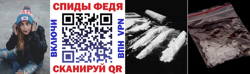 АМФ Premium  KRAKEN вход  Качканар  цены наркотик 