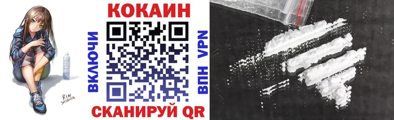 КОКАИН Боливия  Качканар 
