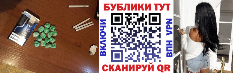 ЭКСТАЗИ таблы  кракен зеркало  Качканар 