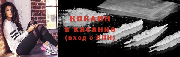 не бодяженный Баксан