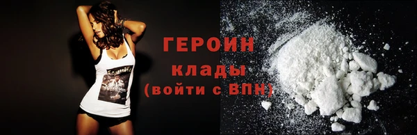 таблы Балабаново