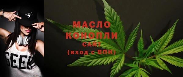 таблы Балабаново