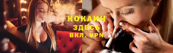 таблы Балабаново