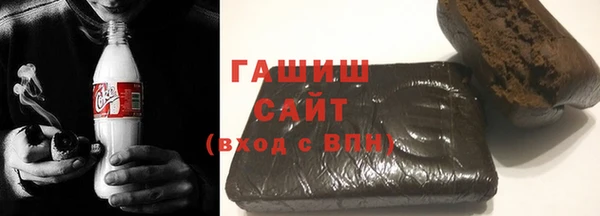 не бодяженный Баксан