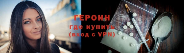 не бодяженный Баксан
