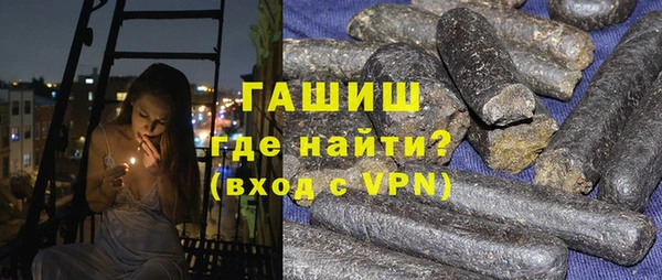 не бодяженный Баксан