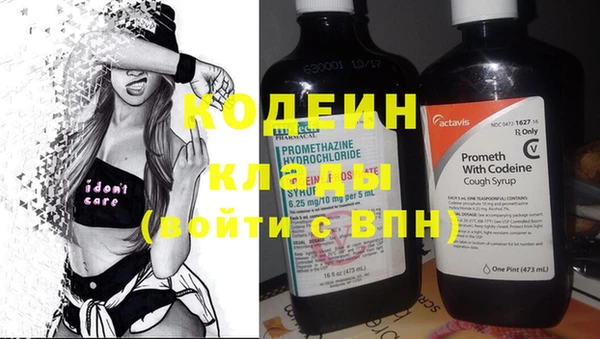 таблы Балабаново