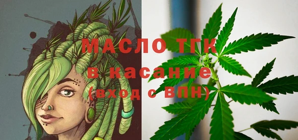 не бодяженный Баксан