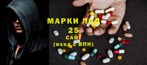 таблы Балабаново