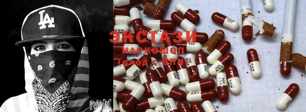 таблы Балабаново