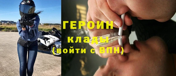 не бодяженный Баксан
