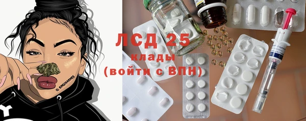 Альфа ПВП Балахна