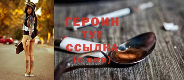 не бодяженный Баксан