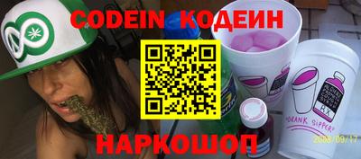 прущая мука Гусиноозёрск