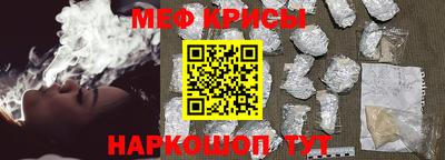 MDMA Premium VHQ Гусь-Хрустальный