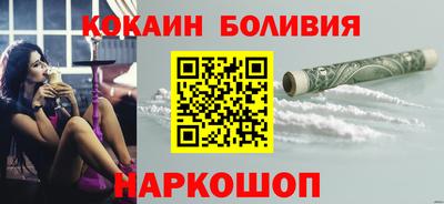 spice Гусев