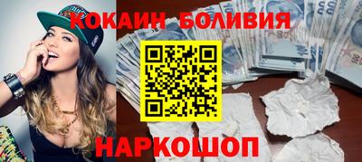 MDMA Premium VHQ Гусь-Хрустальный