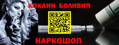 spice Гусев