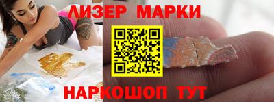 прущая мука Гусиноозёрск