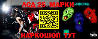 прущая мука Гусиноозёрск