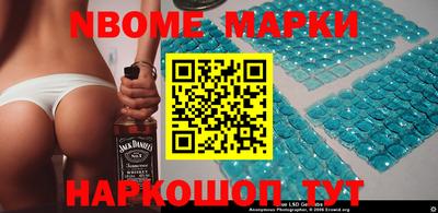 spice Гусев