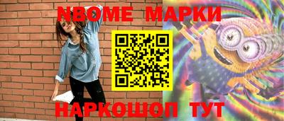 MDMA Premium VHQ Гусь-Хрустальный