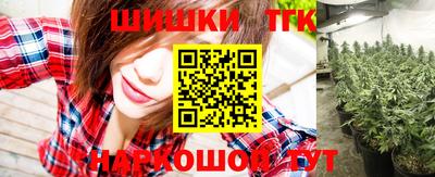 MDMA Premium VHQ Гусь-Хрустальный