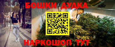 MDMA Premium VHQ Гусь-Хрустальный