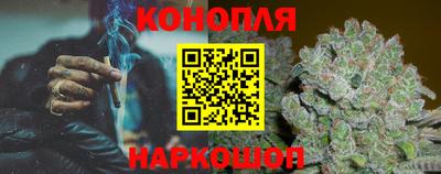 прущая мука Гусиноозёрск