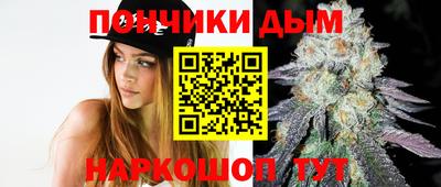 spice Гусев