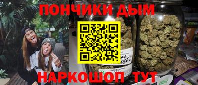 MDMA Premium VHQ Гусь-Хрустальный