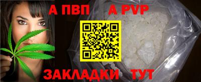 spice Гусев