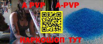 MDMA Premium VHQ Гусь-Хрустальный