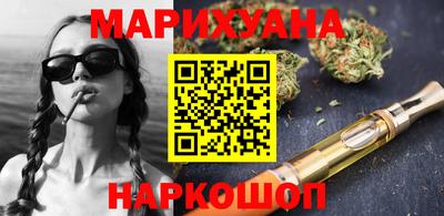 прущая мука Гусиноозёрск