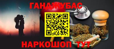 прущая мука Гусиноозёрск