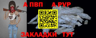 MDMA Premium VHQ Гусь-Хрустальный