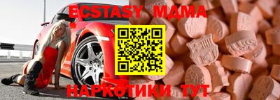 дмт Конаково