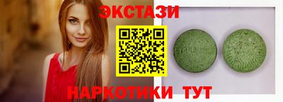прущая мука Гусиноозёрск