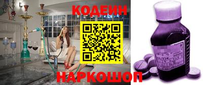 MDMA Premium VHQ Гусь-Хрустальный