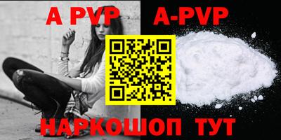 MDMA Premium VHQ Гусь-Хрустальный