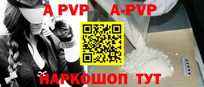 MDMA Premium VHQ Гусь-Хрустальный