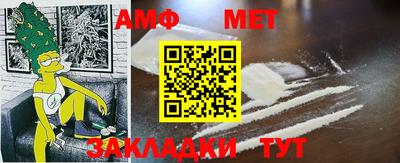 прущая мука Гусиноозёрск