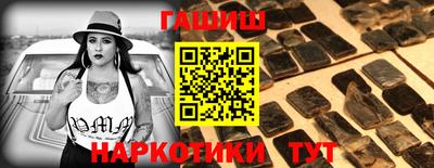 spice Гусев