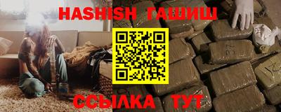 MDMA Premium VHQ Гусь-Хрустальный