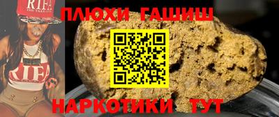 MDMA Premium VHQ Гусь-Хрустальный