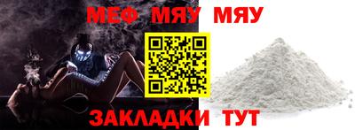 MDMA Premium VHQ Гусь-Хрустальный
