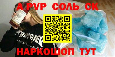 прущая мука Гусиноозёрск